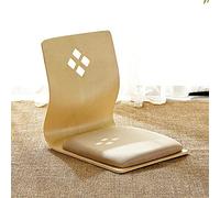 Japanese Floor Chaise - Solid Mahogany Asian Style No Legs Lounge Chair for Living Room Elegant Hardwood Furniture Color #2