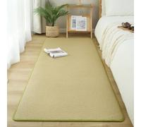 Japanese Floor Mattress Natural Rattan Area Rug with Soft Cushion Layer, Non-Slip Base & Cool Touch, Breathable Home Decor Woven Tatami Mat(Green,0.5 * 1.2m/20 * 47in)