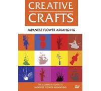 Japanese Flower Arranging [DVD] [2007] [Import]