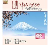Hirota, Joji - Japanese Folk Songs [Import]