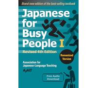Japanese for Busy People – Livre 1 – Romanisé – 4e édition révisée – téléchargement audio gratuit