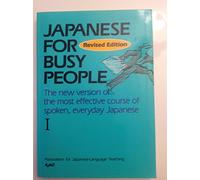 Japanese for busy people I.: Revised edition