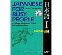 Japanese for Busy People I: Romanized Version Revised 3rd Edition with Free CD