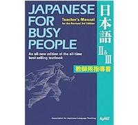 Japanese for Busy People II & III Ajalt (Auteur)
