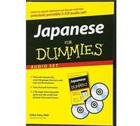 Japanese For Dummies Audio Set by Sato Eriko State University of New York at Stony Brook NY Audio Book Eriko Sato (Auteur)