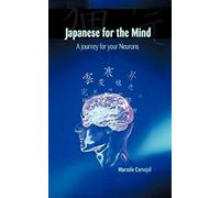 Japanese For The Mind