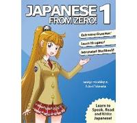 Japanese From Zero! 1