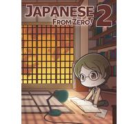 Japanese From Zero! 2 SPECIAL COVER