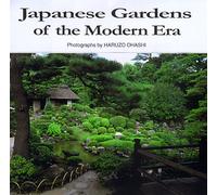 Japanese Gardens of the Modern Era
