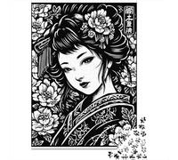 Japanese Geisha Art Print-4 Puzzle 1000 Pieces Cadeau Unique Jeu Éducatif Défi Jouet À De Qualité Supérieure Peinture Art pour Adultes Et Enfants 38x26cm/1000pcs
