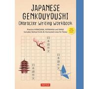 Japanese Genkouyoushi Character Writing Workbook
