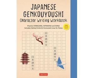 Japanese Genkouyoushi Character Writing Workbook