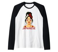 Japanese Girl Japan Flag Japanese Girlfriend Wife Manche Raglan