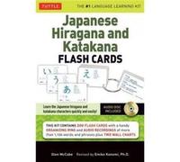 Japanese Hiragana & Katagana Flash Cards Kids /Anglais Tuttle (Auteur)
