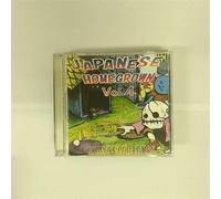 JAPANESE HOMEGROWN VOL.4-SKACORE COLLECTION-