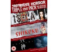 Japanese Horror [Import anglais]