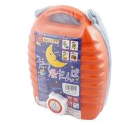 Japanese Hot Water Bottle [Yutanpo Japan Import] Size L