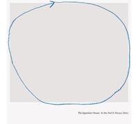 The Japanese House - in The End It Always Does