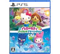 ハローキティ アイランドアドベンチャー (Japanese Import)