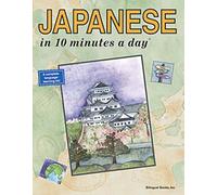 Japanese in 10 Minutes a Day