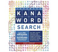 Japanese Kana Word Search