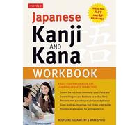Japanese Kanji And Kana Workbook