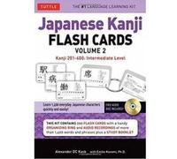 Japanese Kanji flash cards kit : Tome 2 (1CD audio MP3)