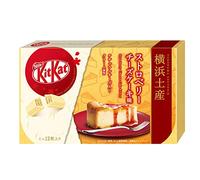 Japanese Kit Kat - Strawberry Cheese Cake Chocolate Box 5.2oz (12 Mini Bar)