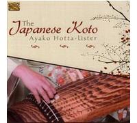 The Japanese Koto – CD – NAXOS