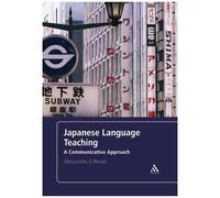 Japanese Language Teaching