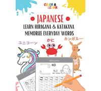 JAPANESE: Learn Hiragana & Katakana - Memorize Everyday Words