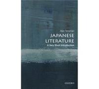 Japanese Literature: A Very Short Introduction
