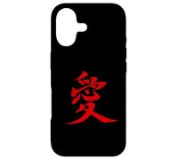 Japanese Love Symbol Kanji Art Japanese Lettering 愛 Coque pour iPhone 17
