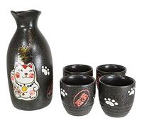 Japanese Maneki Neko Lucky Charm Cat Glazed Ceramic Black Sake Set Flask With Four Cups Great Asian Living Home Decor and Gift For Housewarming Special Friendship Eastern Decorative Party Set by Gifts & Decors