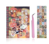Japanese Manga Style Sticker Book + Tweezer, 45 Pages Japanese Manga Sticker with 800+ Reusable, Creative DIY Handbook Material Decorative Stickers Stickers for Scrapbooking, Journals (1Set C)