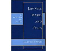Japanese Marks And Seals