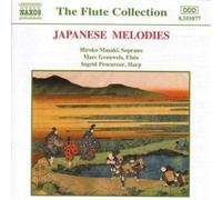Grauwels, Marc - JAPANESE MELODIES - Marc Grauwels
