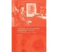 Japanese Modernisation and Mingei Theory by Yuko Kikuchi Yuko Kikuchi (Auteur)