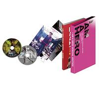 (Japanese Movie) - I Am A Hero (2 Dvd) [Edizione: Giappone]