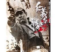 (Japanese Movie) - Jingi Naki Tatakai Blu-Ray Collection (5 Blu-Ray) [Edizione: Giappone]