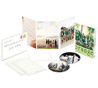 Orange-- Blu-Ray