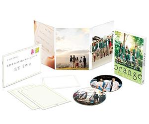 (Japanese Movie) - Orange Gouka Ban (2 Dvd) [Edizione: Giappone]