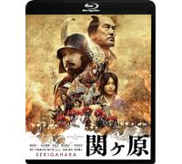 (Japanese Movie) - Sekigahara [Edizione: Giappone] [Blu-ray]