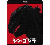 (Japanese Movie) - Shin.Godzilla (2 Blu-Ray) [Edizione: Giappone]