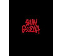 (Japanese Movie) - Shin.Godzilla Tokubetsu Ban (4 Blu-Ray) [Edizione: Giappone]