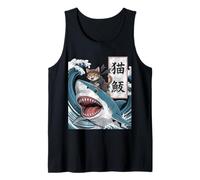 Japanese Ninja Samurai Cat Riding Shark Retro Distressed Débardeur