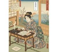 Japanese Notebook 100 pages: Genkouyoushi writing practice | 8.5" x 11" |10 by 7 squares| Vertical| ukiyo-e artwork