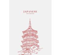 Japanese Notebook | 8.5 x 11 inch | 100 Lined Pages + 20 Vocabulary & Translation Pages | School & College Japanese Exercise Book | Perfect for ... & Note Taking | Educational Notebook Series