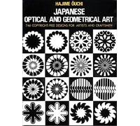 Japanese Optical and Geometrical Art