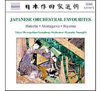 Japanese Orchestral Favorite : Toyama (Rhapsody) Konoye (Etenraku) Koyoma (Kobiki-Uta) Hukube (Rhapsody Japonaise) Yoshimatsu (Threnody To Toki) Akutagawa - Musica Per Orchestra...